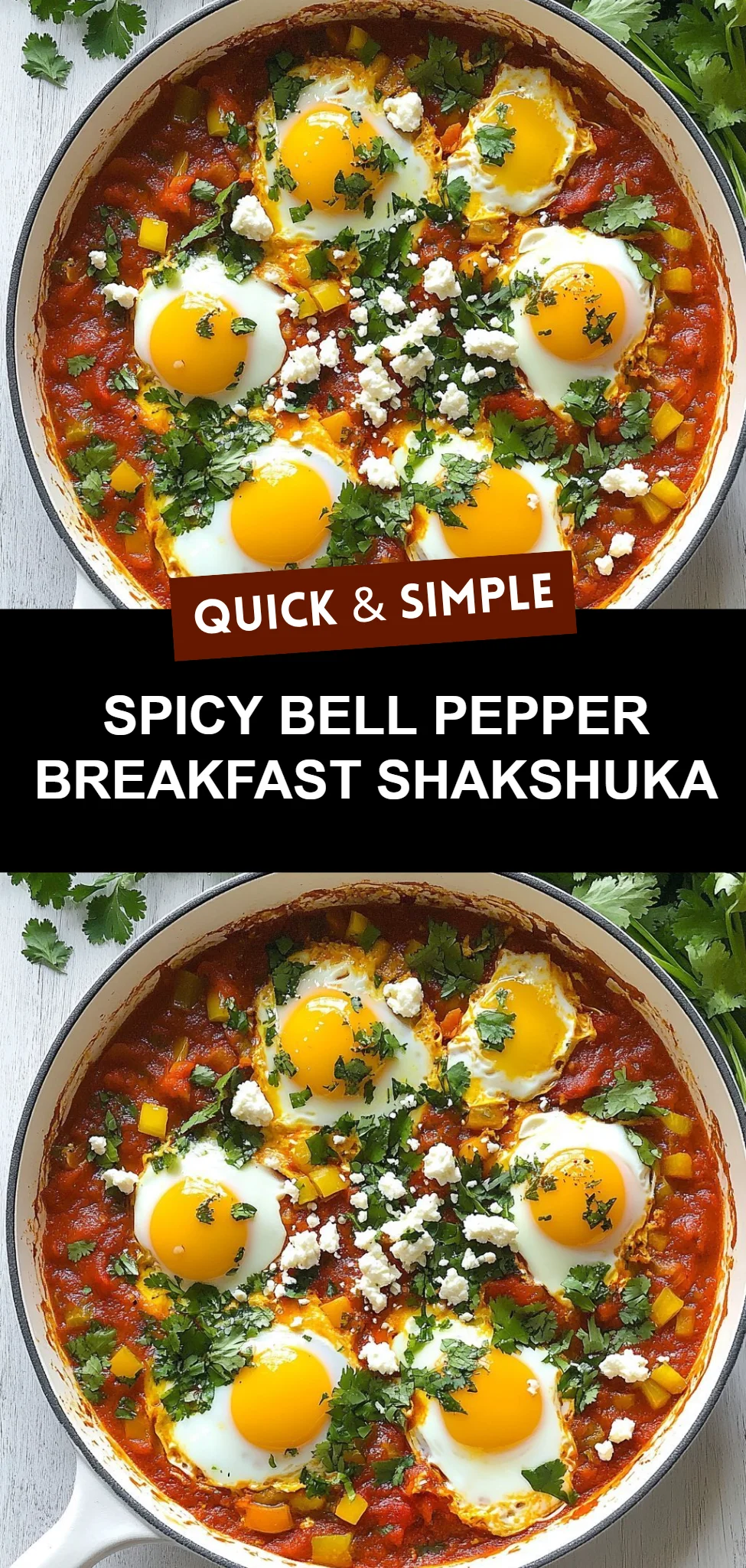 Spicy Bell Pepper Breakfast Shakshuka